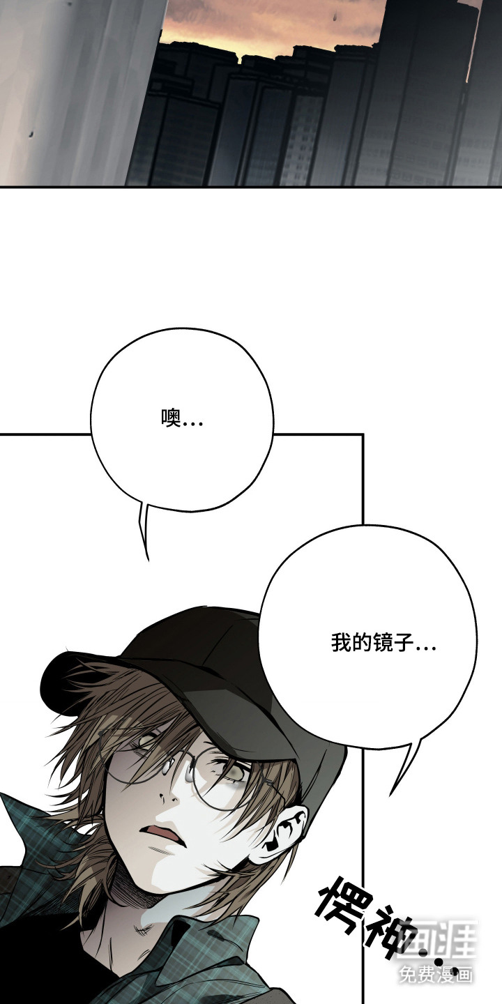 第4话5