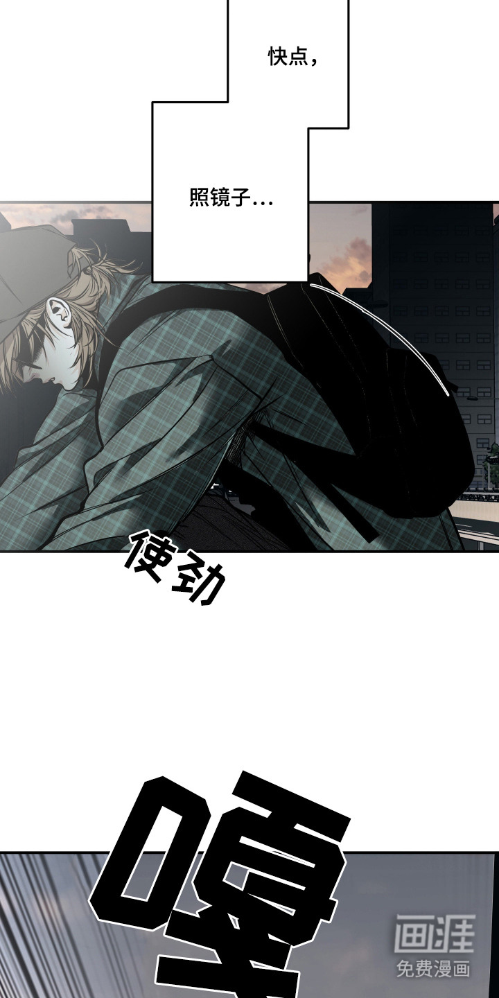 第4话7