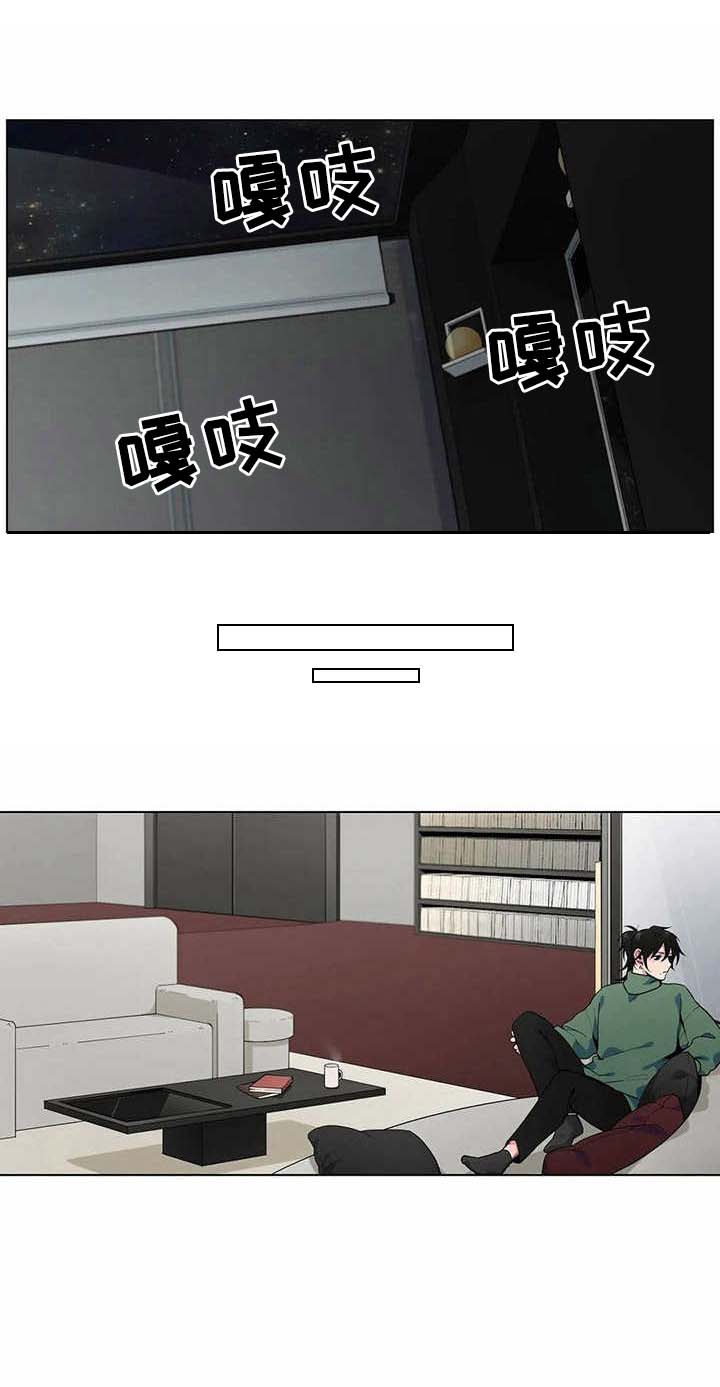 第9话7