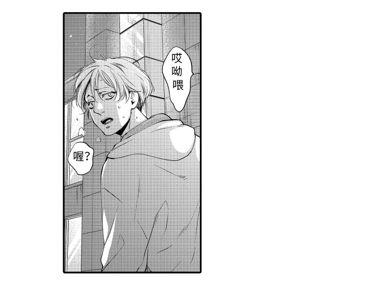 第15话15