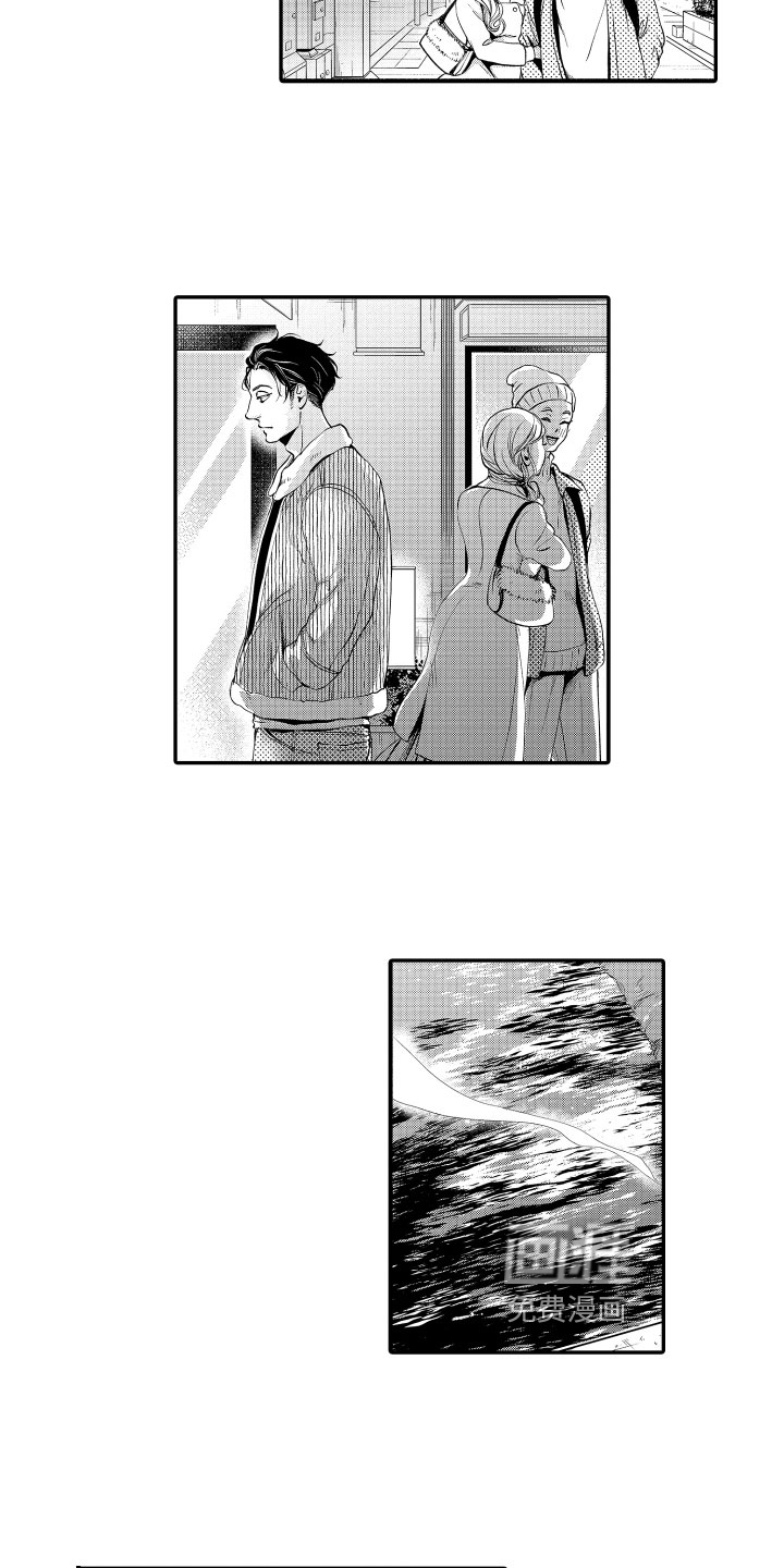 第6话8