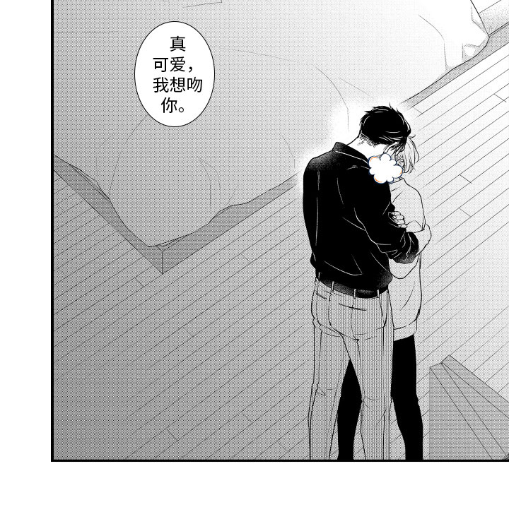 第4话12