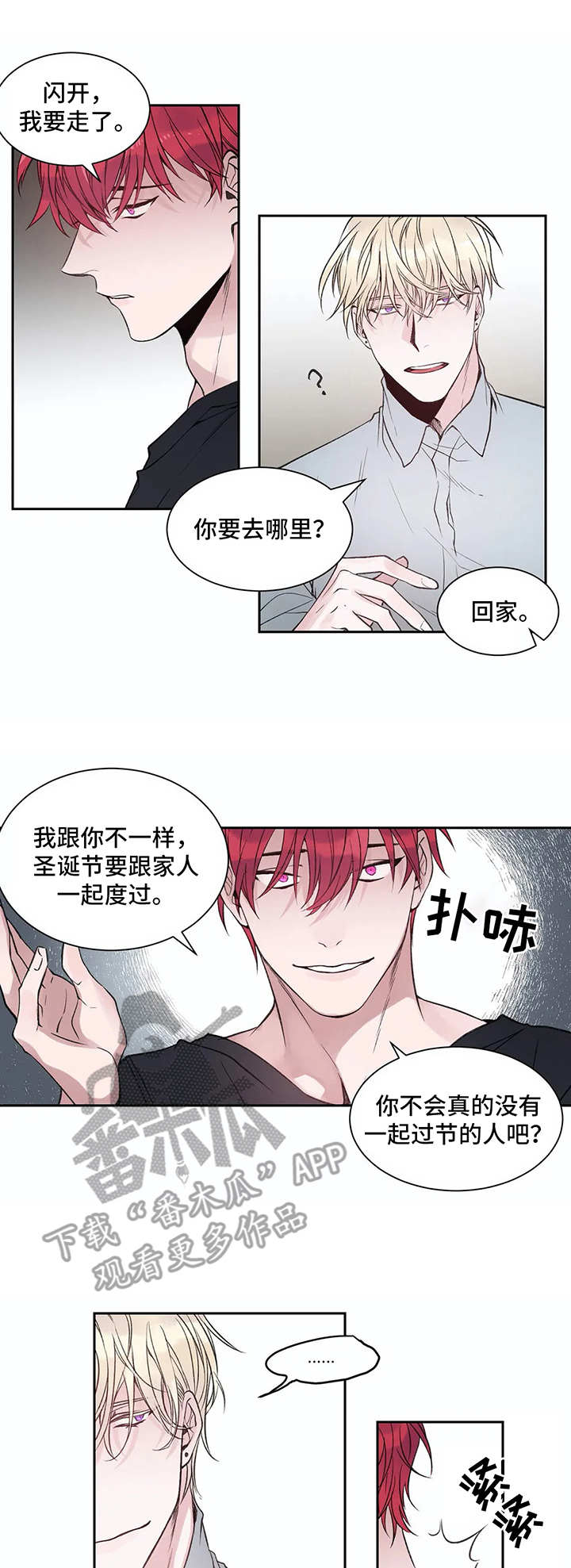 第5话0