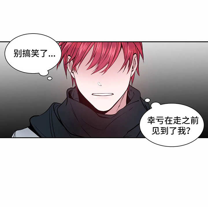 第4话0