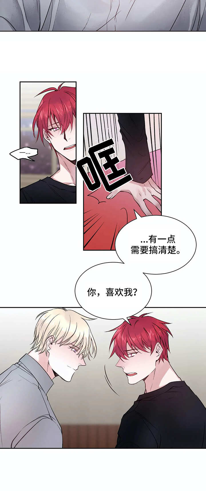 第4话6