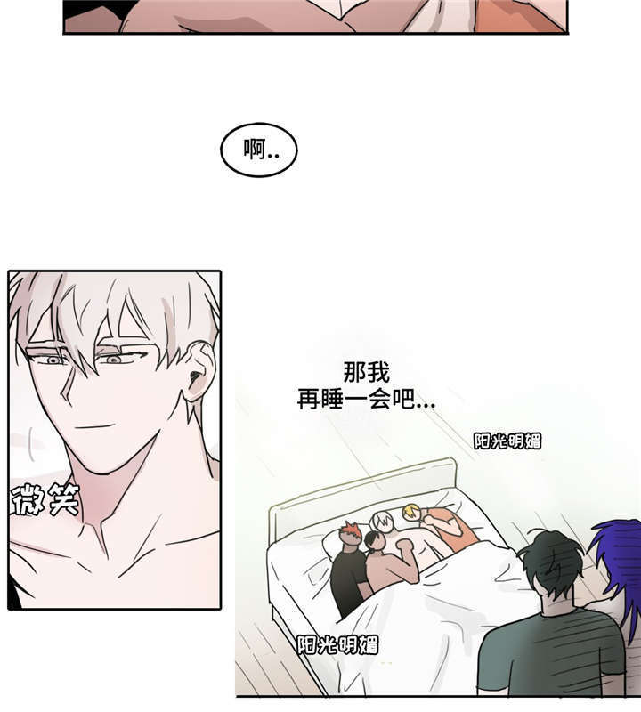 第32话4