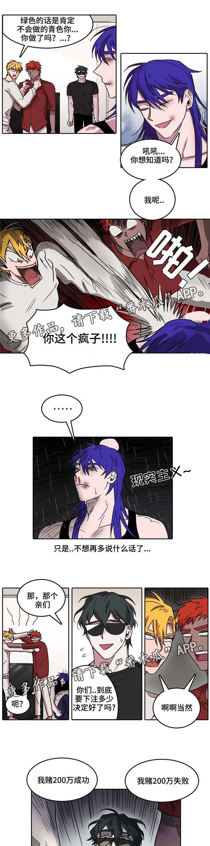 第31话0