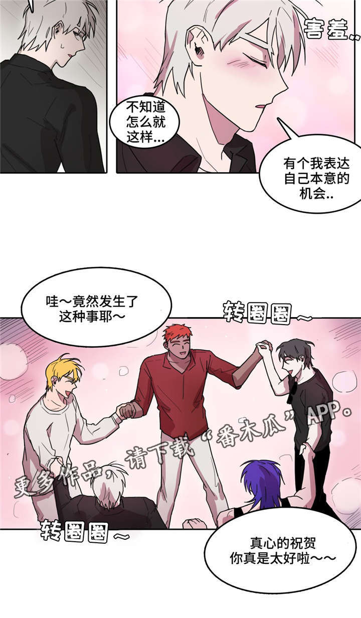 第31话5
