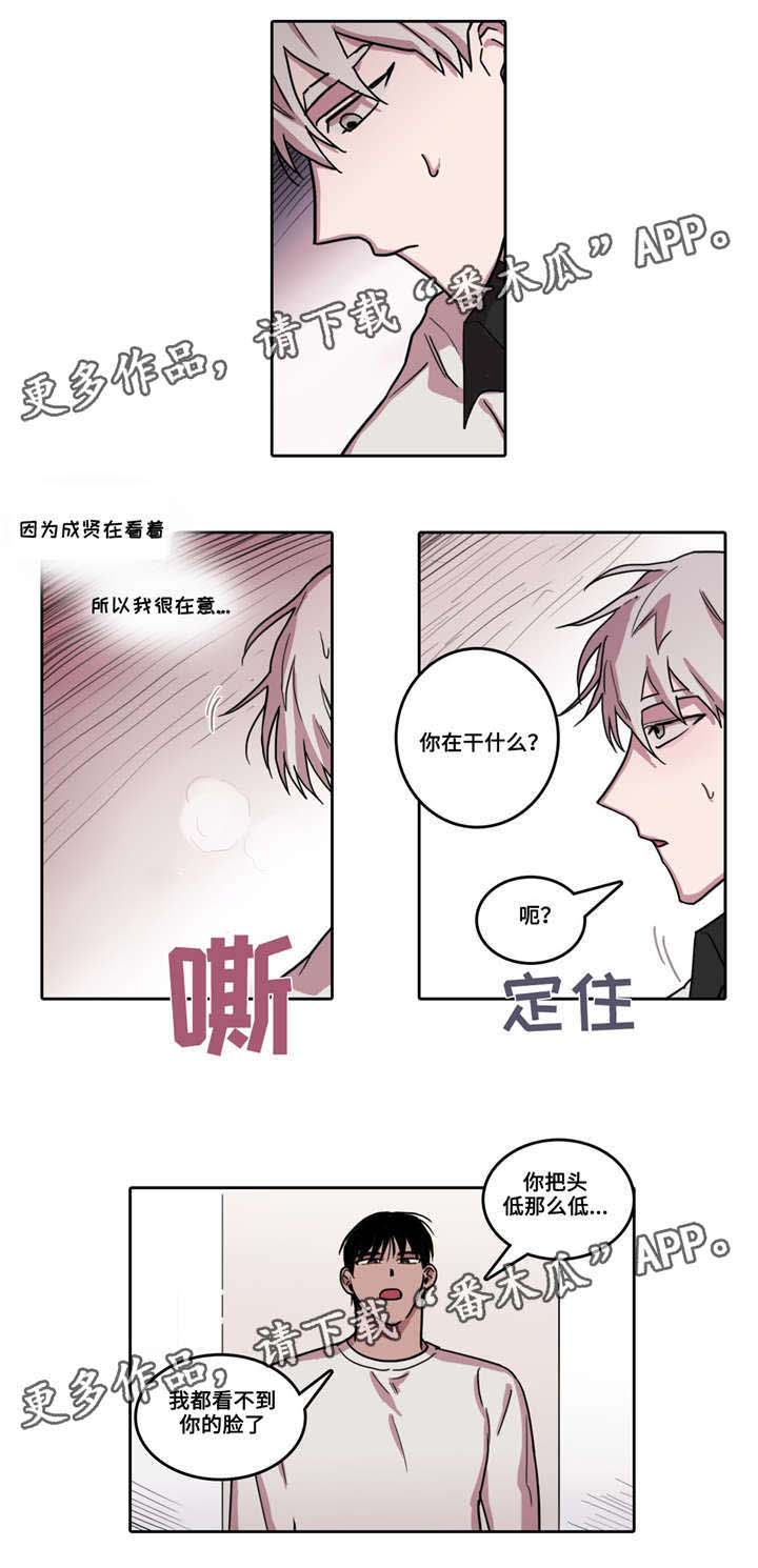 第28话1