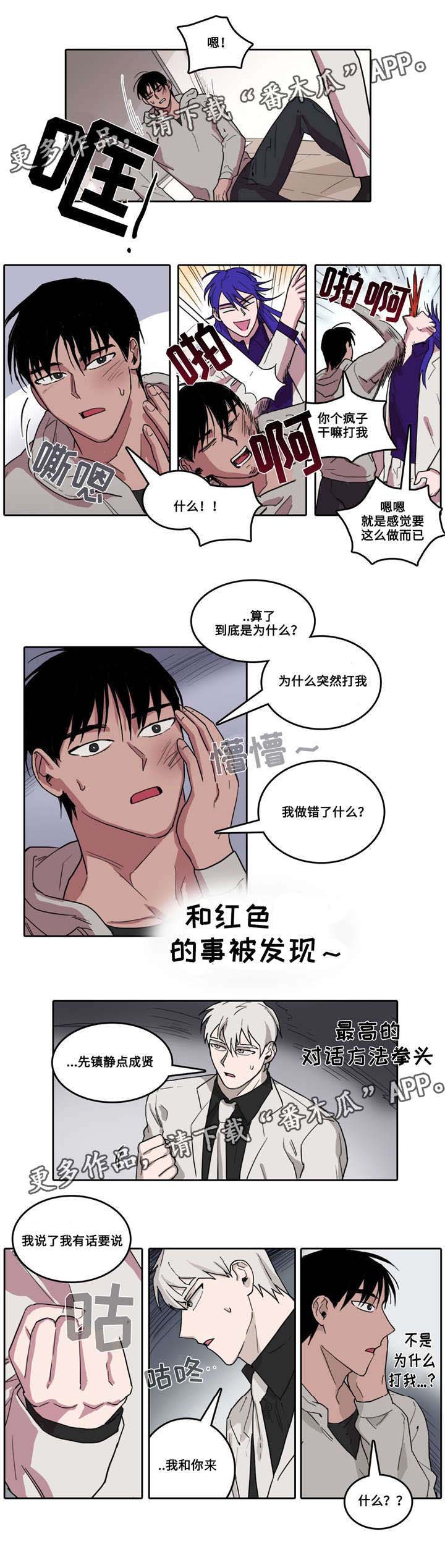 第24话0