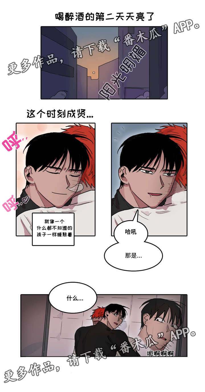第23话0
