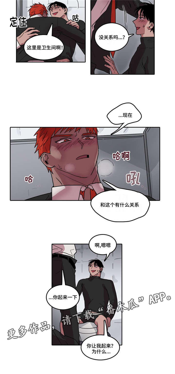 第22话4