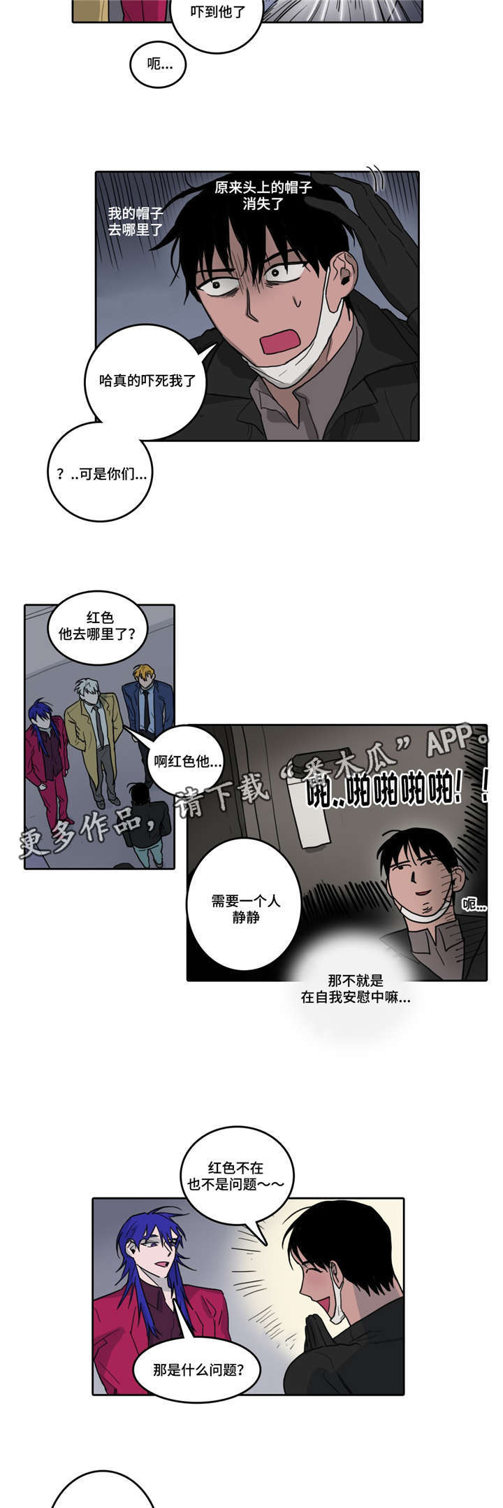 第20话1