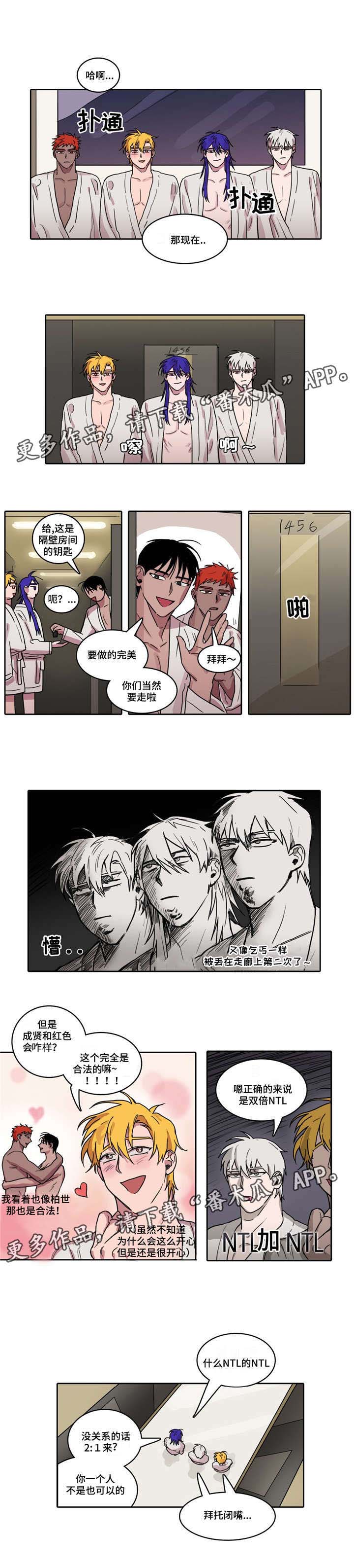第18话0
