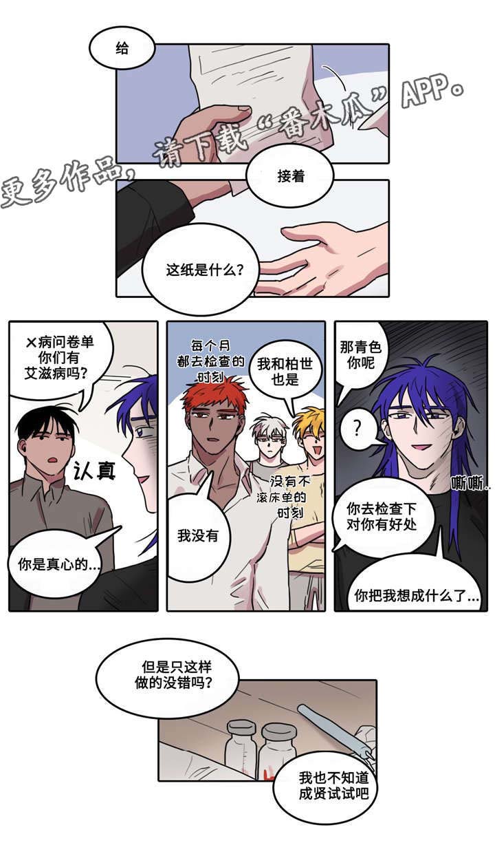 第17话0