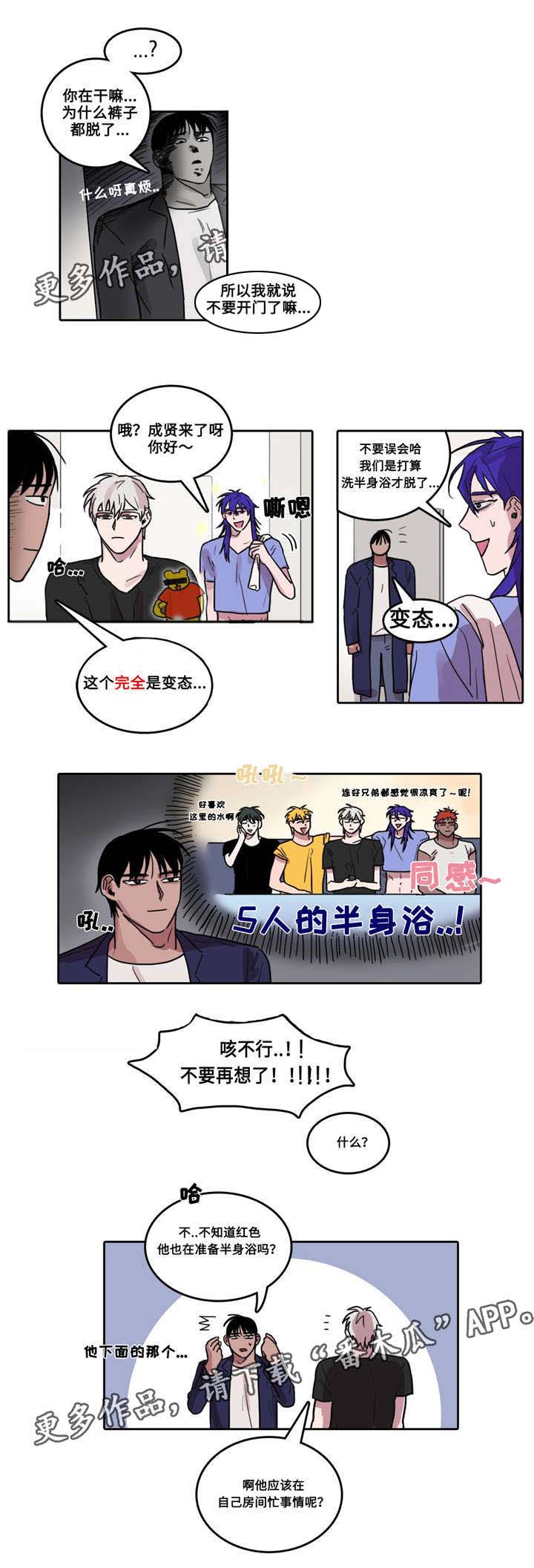 第16话0