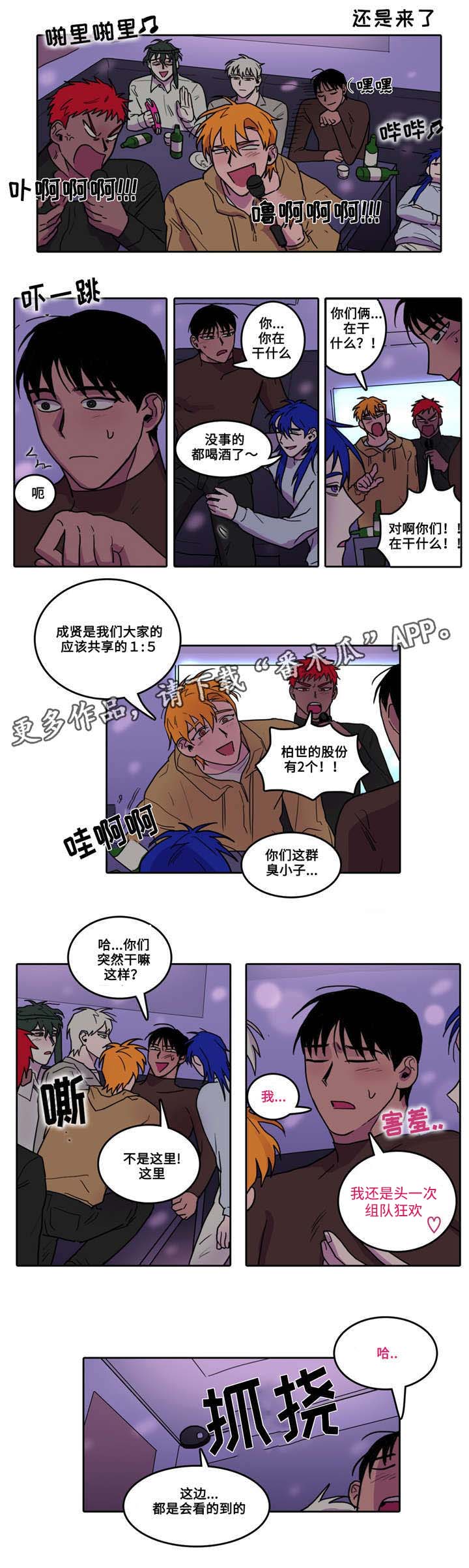 第15话1