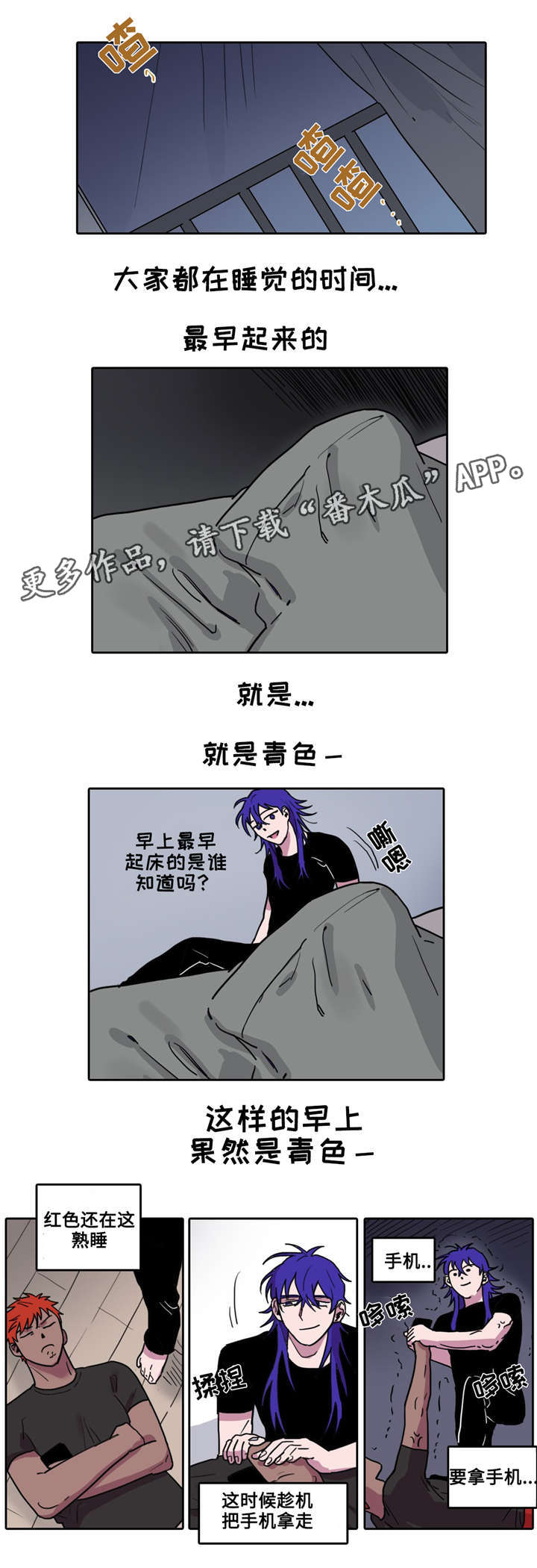第9话0