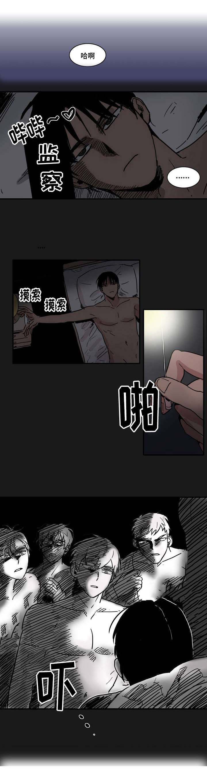第1话4