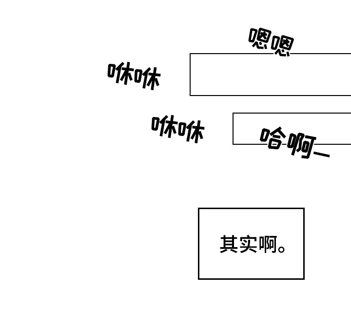 第12话12