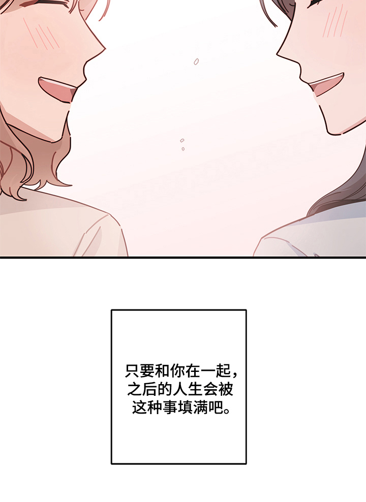 第12话22
