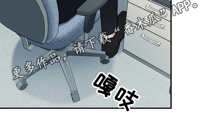 第12话7