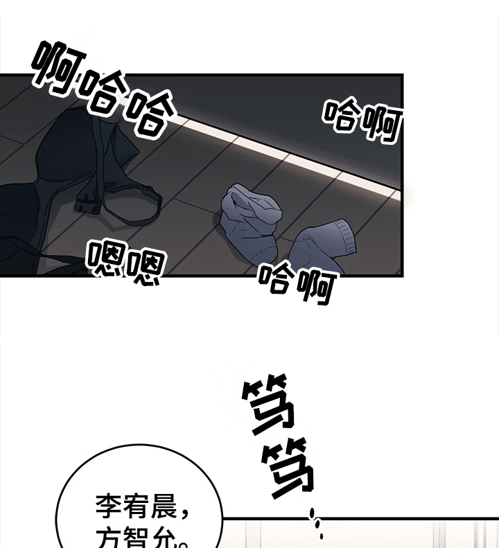 第11话0