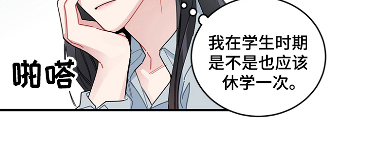 第11话12