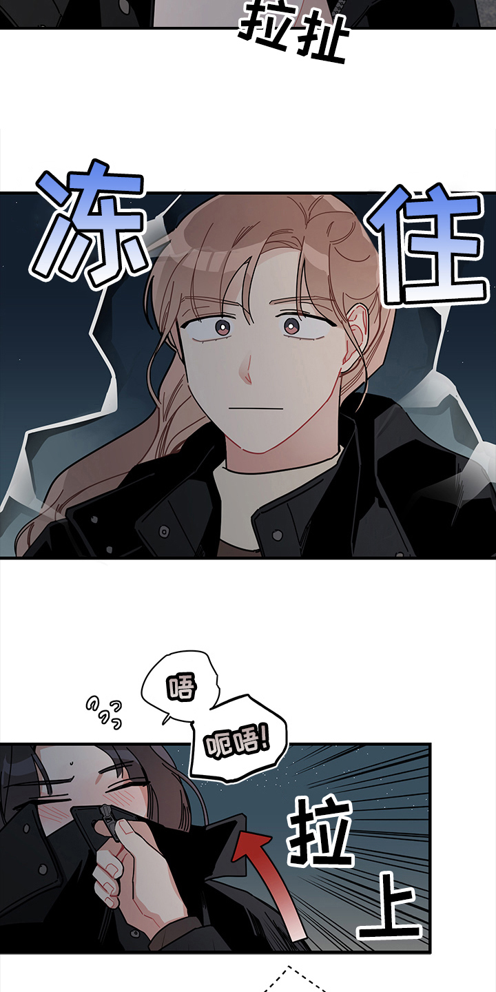 第10话12