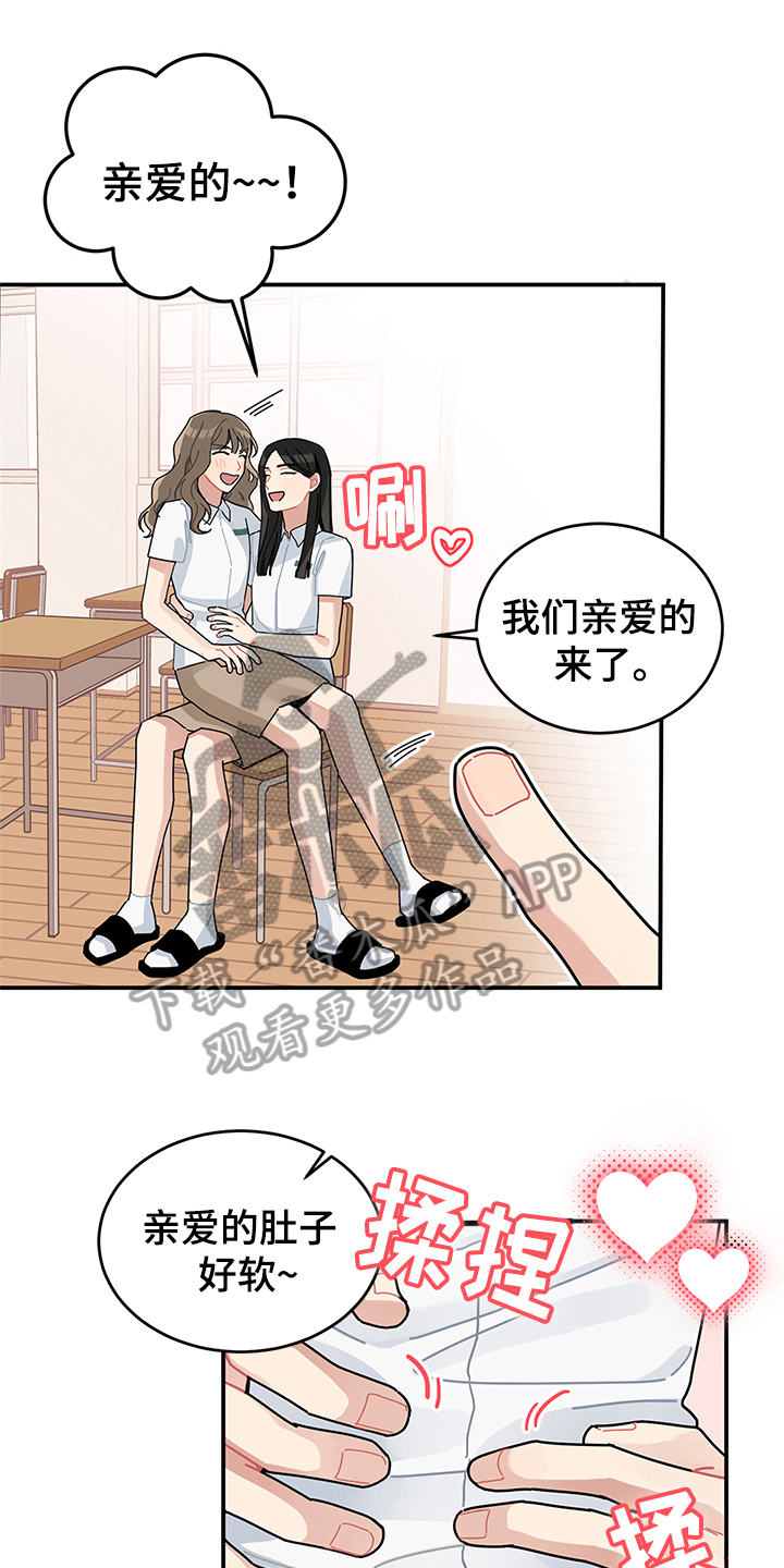 第7话0