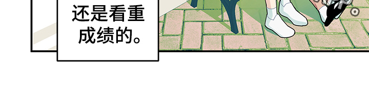 第7话20