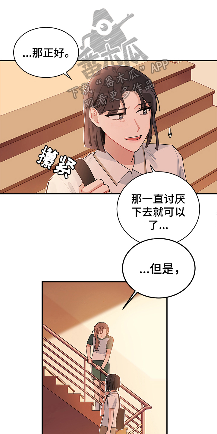 第6话0