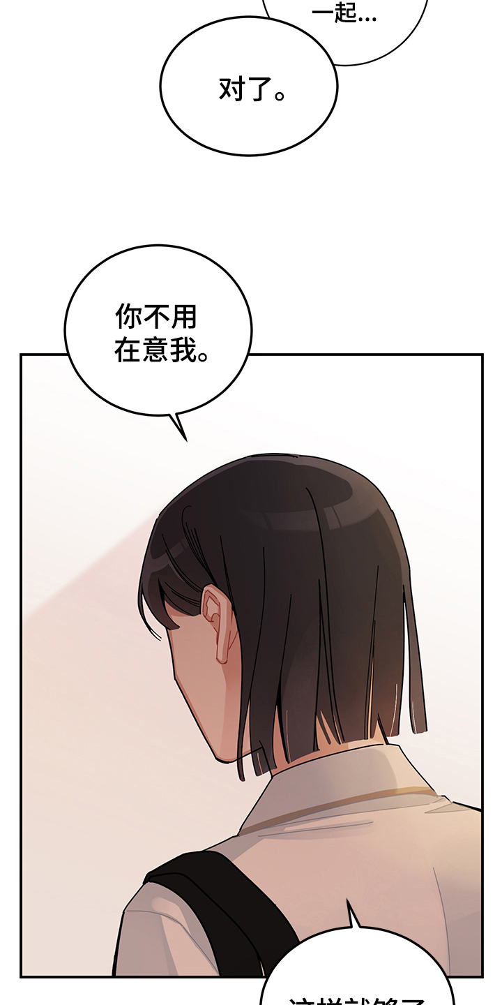 第5话9