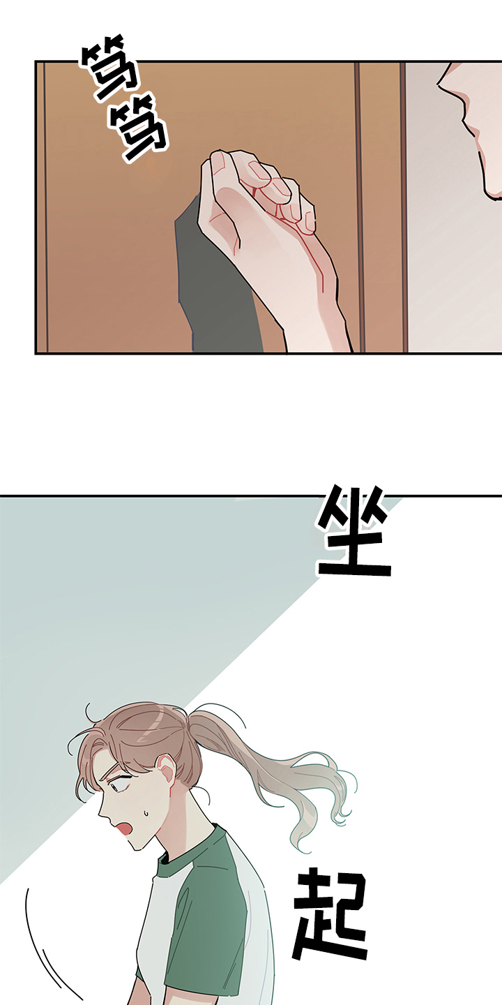 第3话0