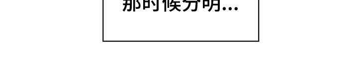 第2话17