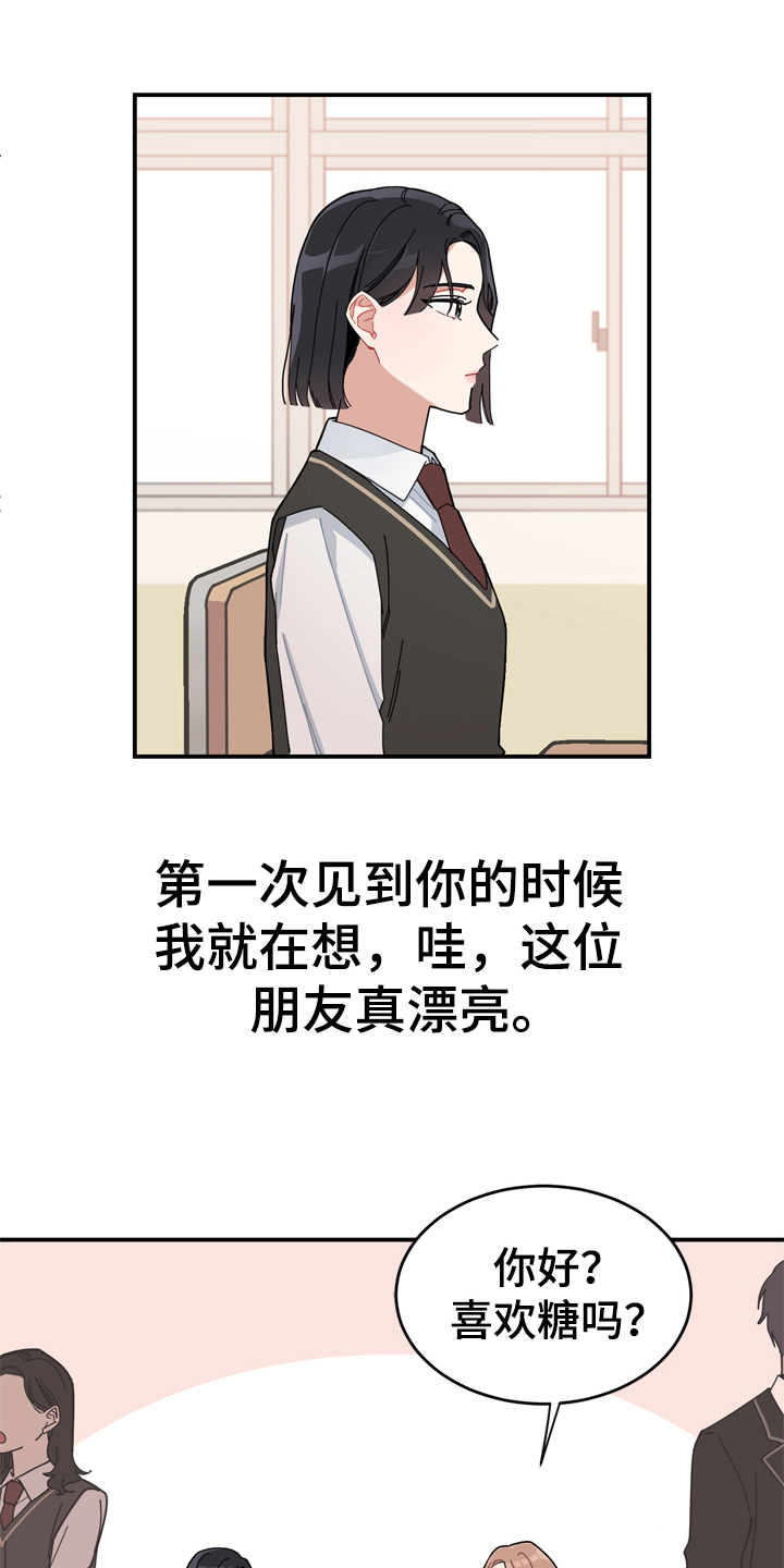 第1话0