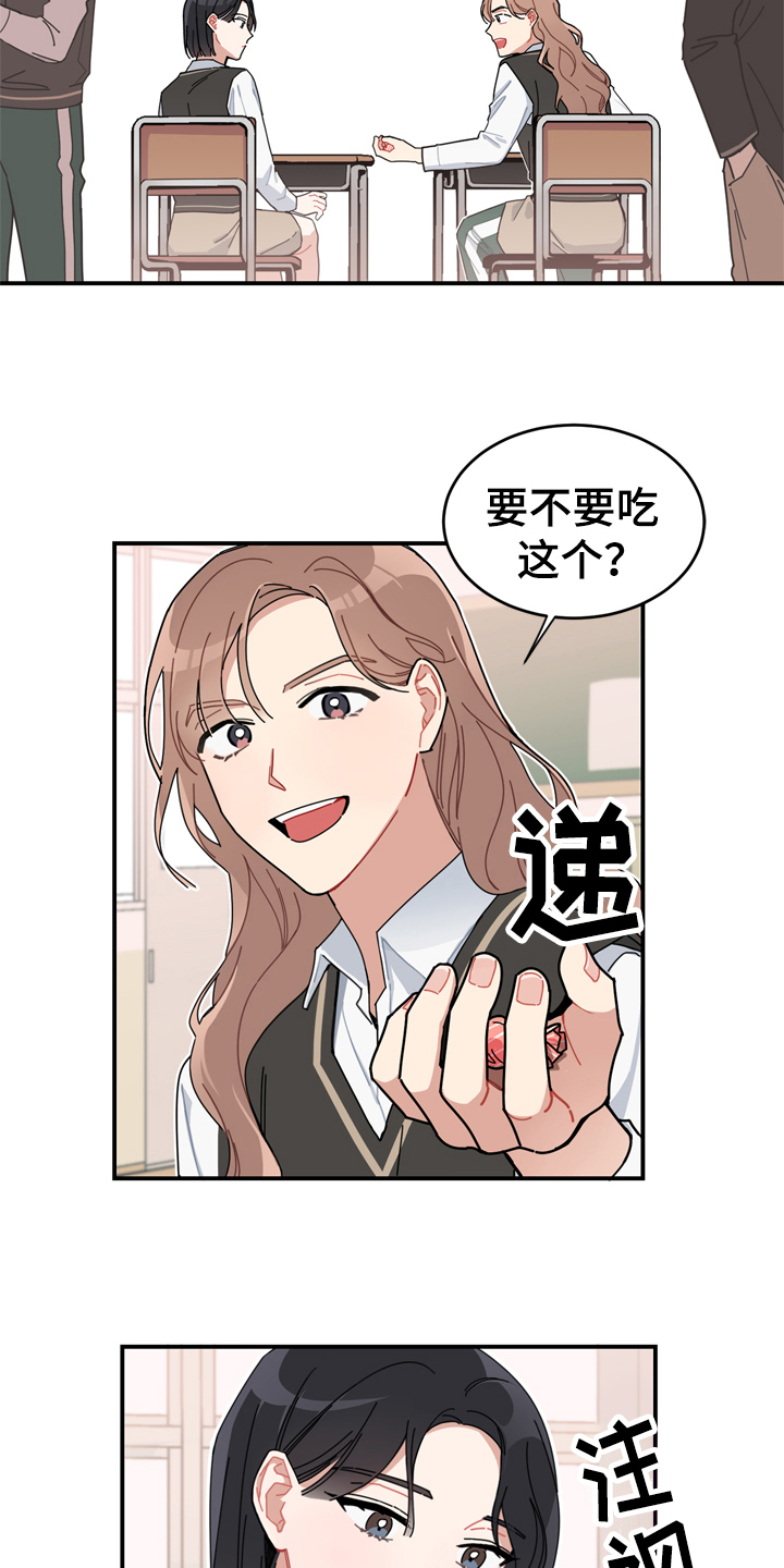 第1话1