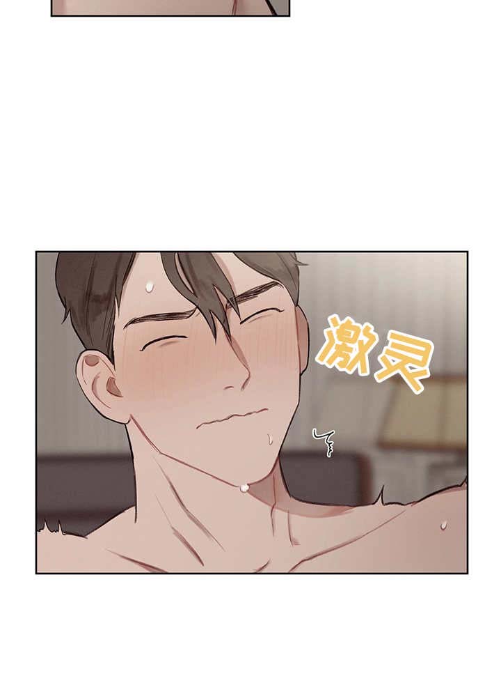 第32话19