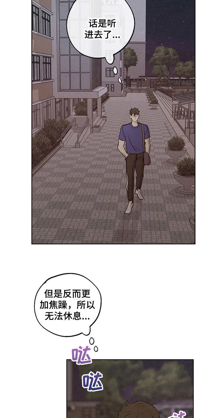 第18话15