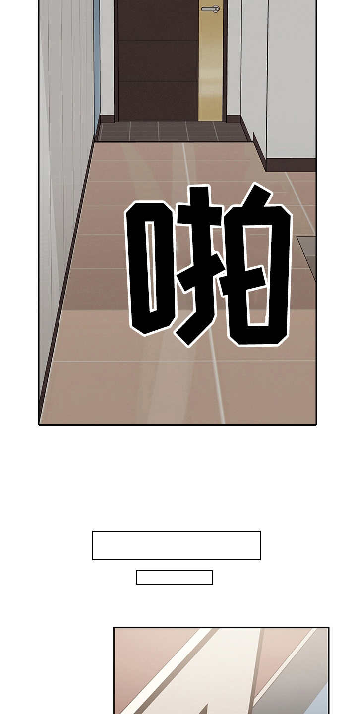 第13话11