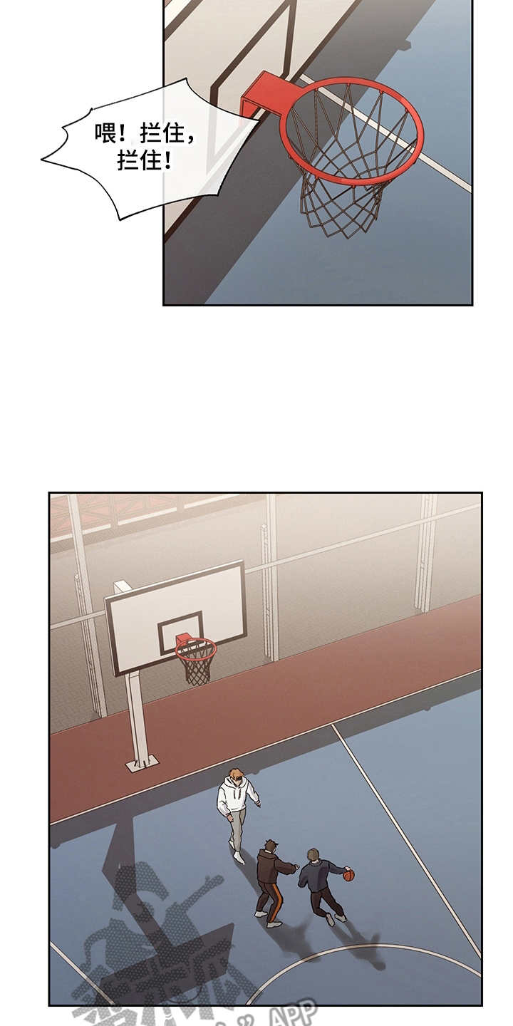 第13话12