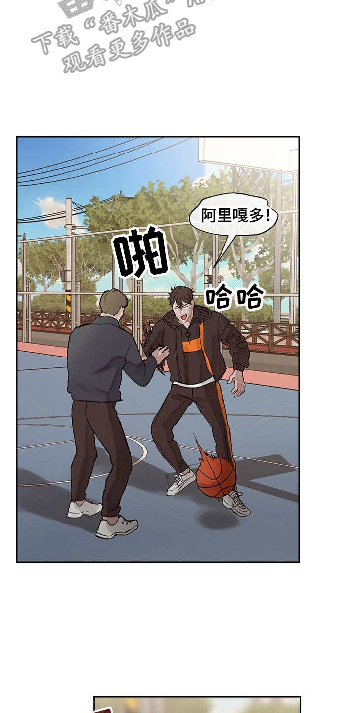 第13话13