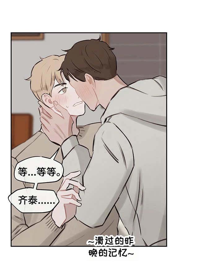 第11话0