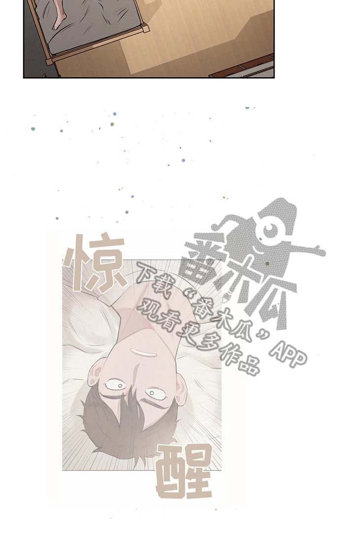 第9话18