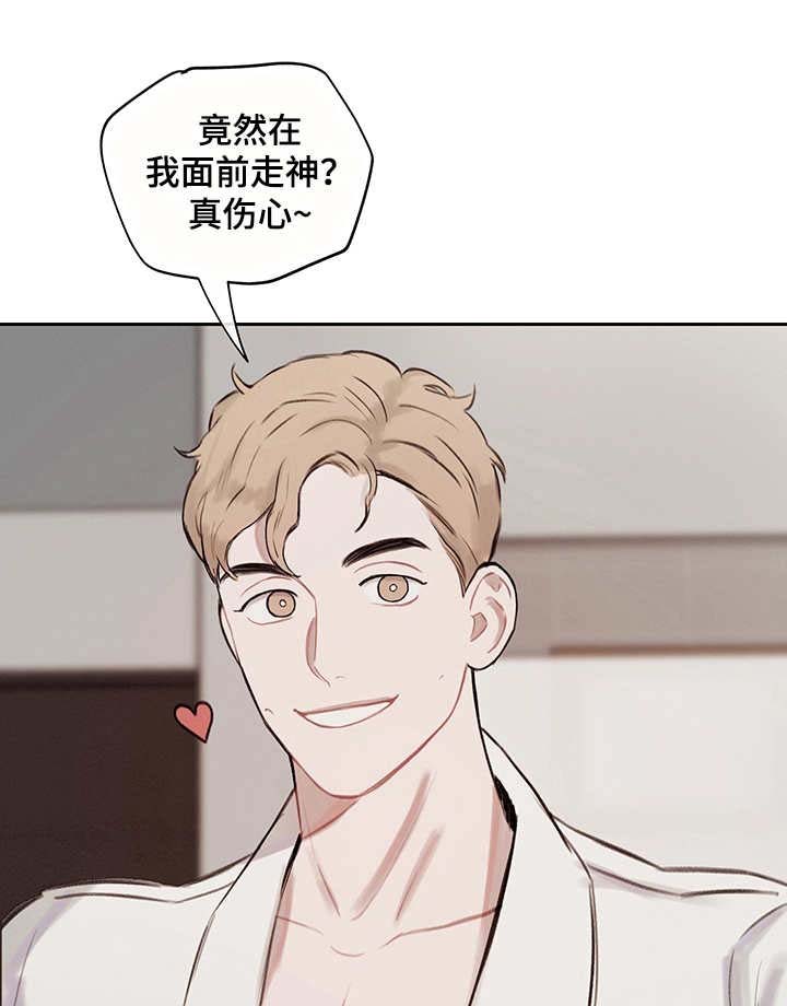 第8话6