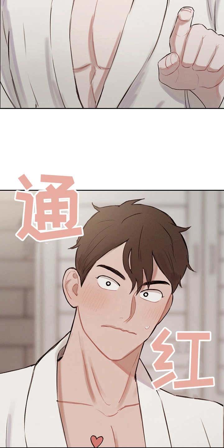 第8话7