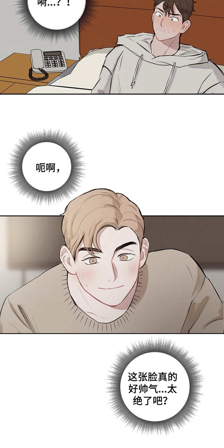 第5话6