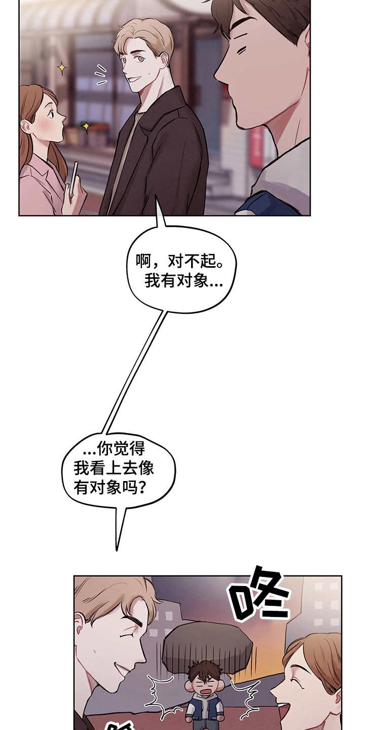 第3话1