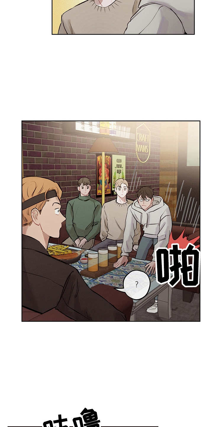 第3话15