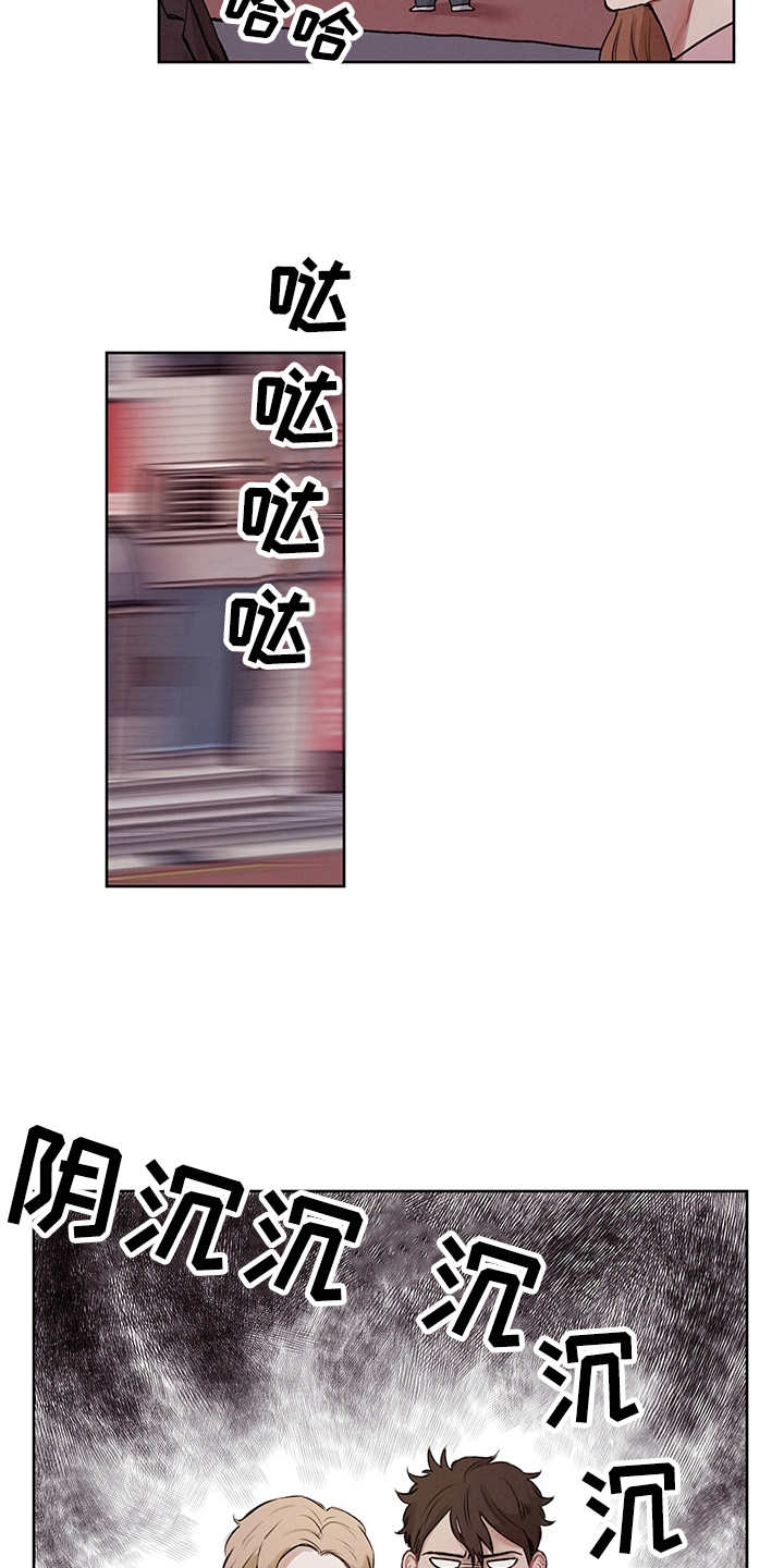 第3话2